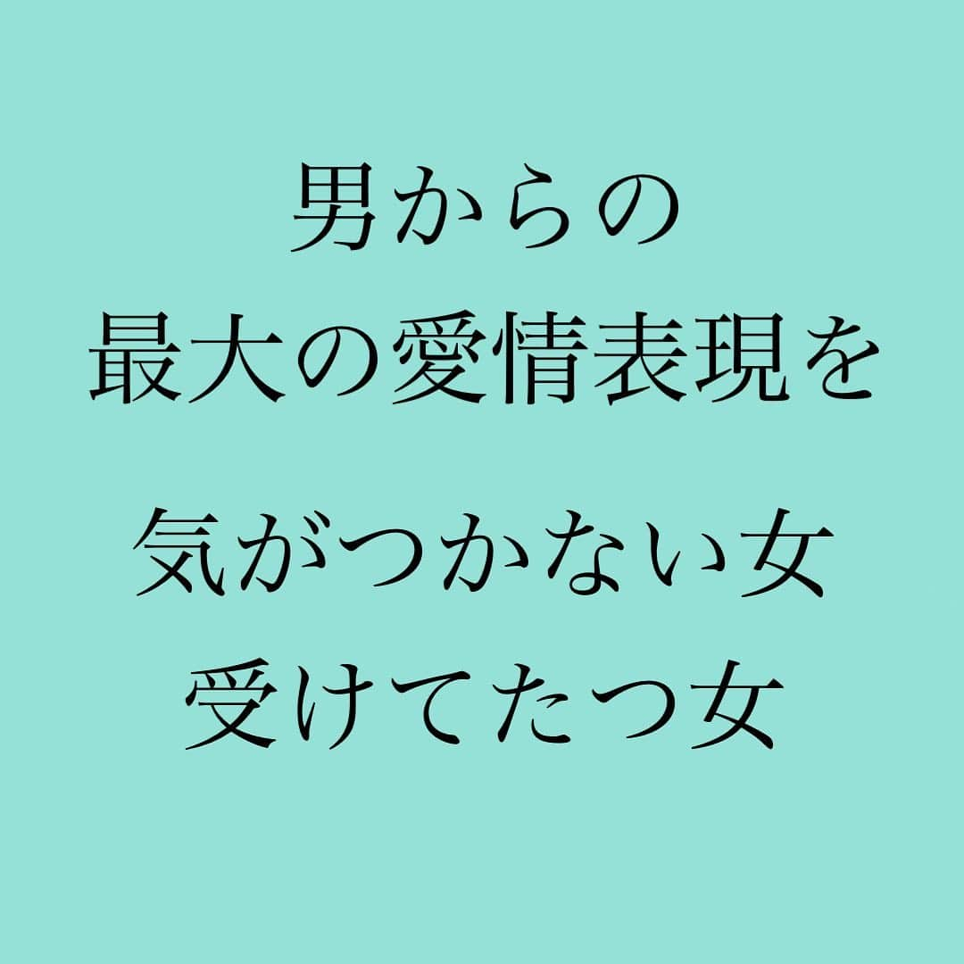 神崎メリのインスタグラム