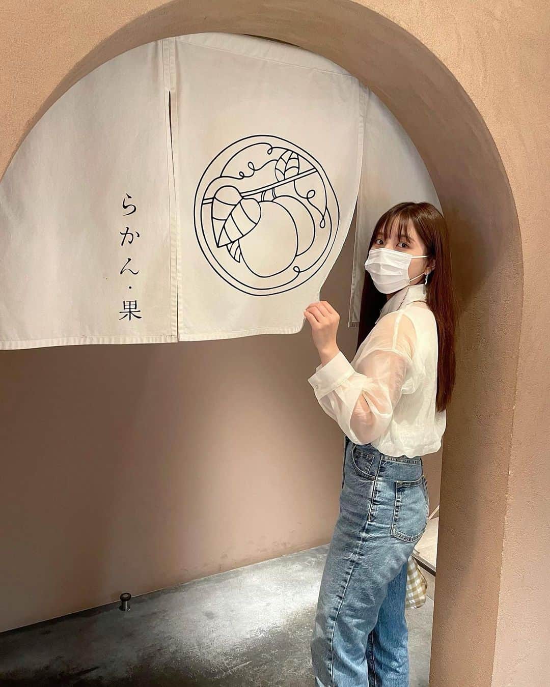 大和田南那のグルメインスタ