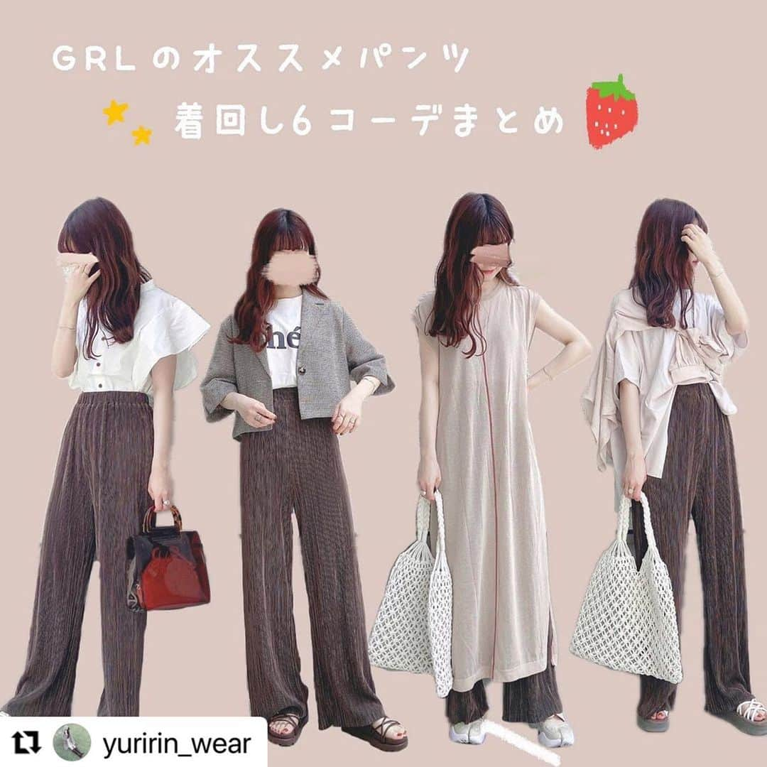 GRLのインスタグラム