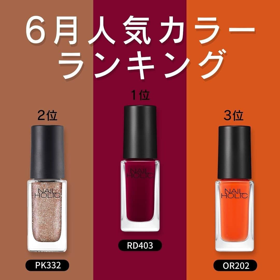 NAIL HOLICのインスタグラム