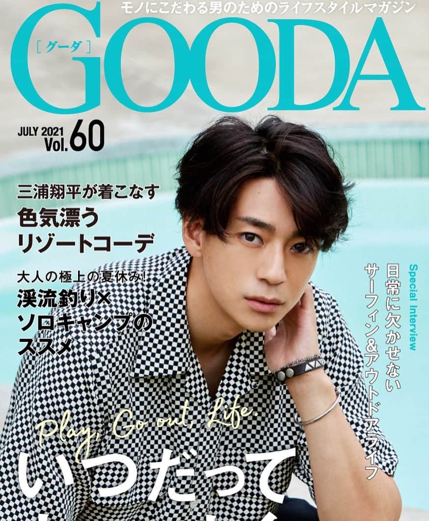 三浦翔平さんのインスタグラム写真 - (三浦翔平Instagram)「@gooda_magazine #gooda」7月15日 20時40分 - shohei.63