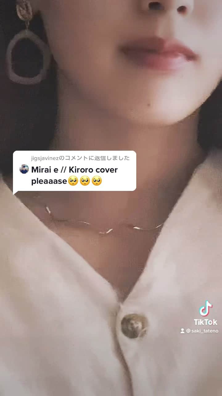 立野沙紀のインスタグラム