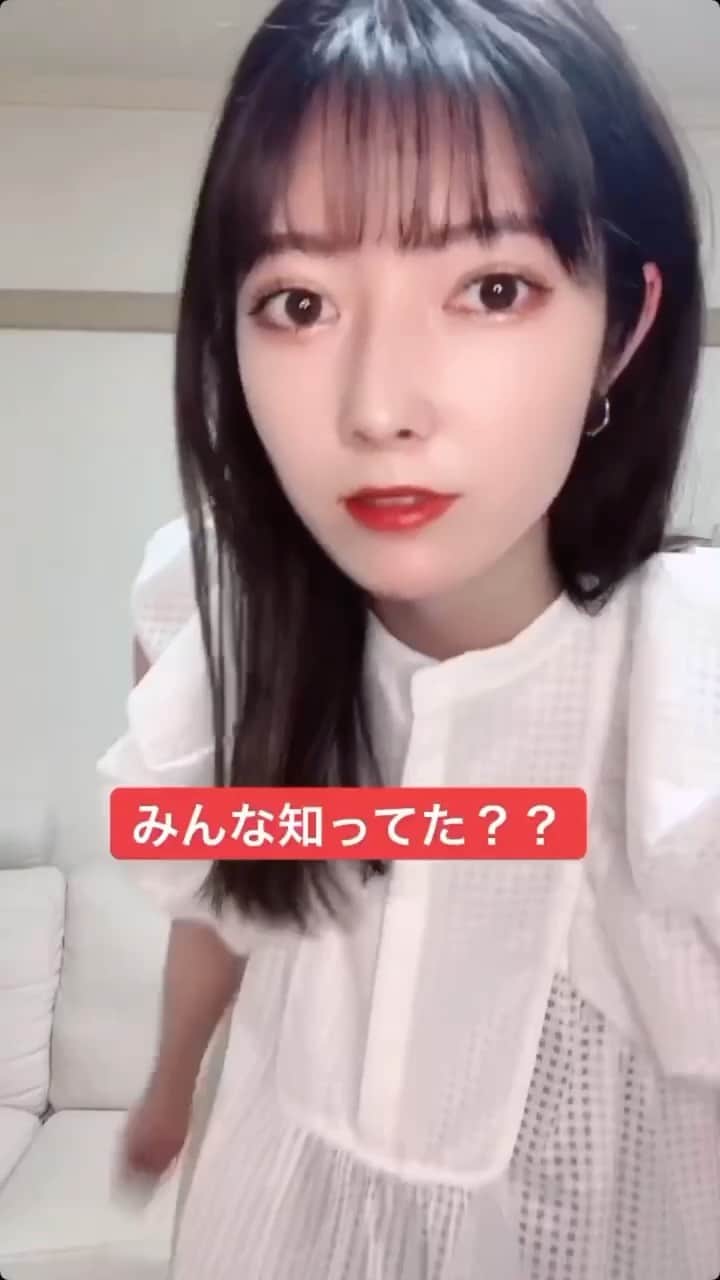 のインスタグラム：「衝撃だった事を動画にしました  #Tiktok   #japan #model #me #hair #fashion #fashionblogger #makeup  #followme #instagood #camera #instadaily #dailylook #한국 #한국머리 #맞팔 #사진 #데일리」