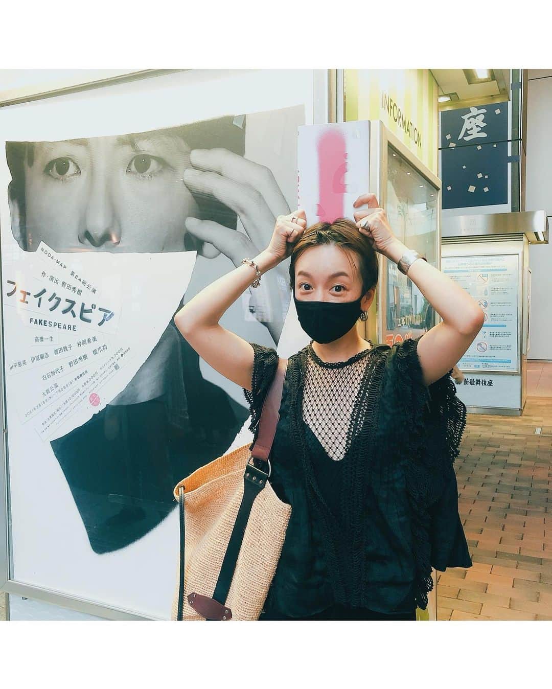 高山都さんのインスタグラム写真 - (高山都Instagram)「お仕事で神戸に来ています。 ので、これはチャンスだ！と東京公演を観て、もう一度観たかった舞台 #フェイクスピア の大阪公演をヘアメイクのちかちゃんと行ってきました。 しかも、なんてタイミングなんだの初日！ パズルのピースをはめていくみたいな答え合わせみたいな感覚で楽しめたおかわり観劇は、心から素晴らしくって、マスクの中に涙が溜まって大変だった。笑 凄まじいエネルギーに、ただただ生きよう！というパワーを貰えます。 ステージで起こるミラクル、感じた方たちと分かち合いたいわーって、ホテルへ向かう帰路も話が尽きませんでした。 明日からも逞しく明るく生きたいな。 晩ごはんは舞台の前に #台風飯店 へ。 配色も雰囲気もごはんも可愛くて、2年ぶりに来られてよかったー。」7月16日 1時01分 - miyare38
