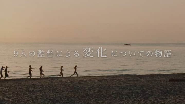 のインスタグラム：「2021.09.17  @mirrorliarfilms」