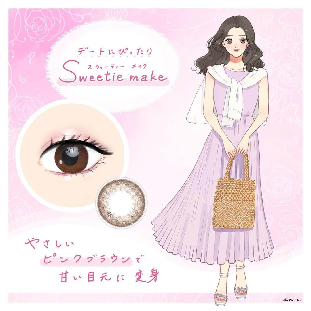 みーこさんのインスタグラム写真 - (みーこInstagram)「【お仕事】 『アイコフレ 1day UV M @eyecoffret 』様のサークルレンズ「ふんわりニュアンス」シリーズのイラストを描かせていただきました👀💕  🧡アイコフレ ファーストメイク 💚アイコフレ シアーメイク 💗アイコフレ スウィーティーメイク  MERY(@mery.jp )様のアカウントのインスタmagにてイラストをお使いいただいています🥰  また、MERY様のTwitterではコーデイラストのモデルにさせていただいたLOOKBOOK動画も見られましたのでぜひそちらもチェックしてみてください〜！  #アイコフレ #eyecoffret #カラコン  #mery #lookbook  #イラスト #イラストレーター #ファッション #ファッションイラスト #メイク #アイメイク」7月16日 10時47分 - meecosme