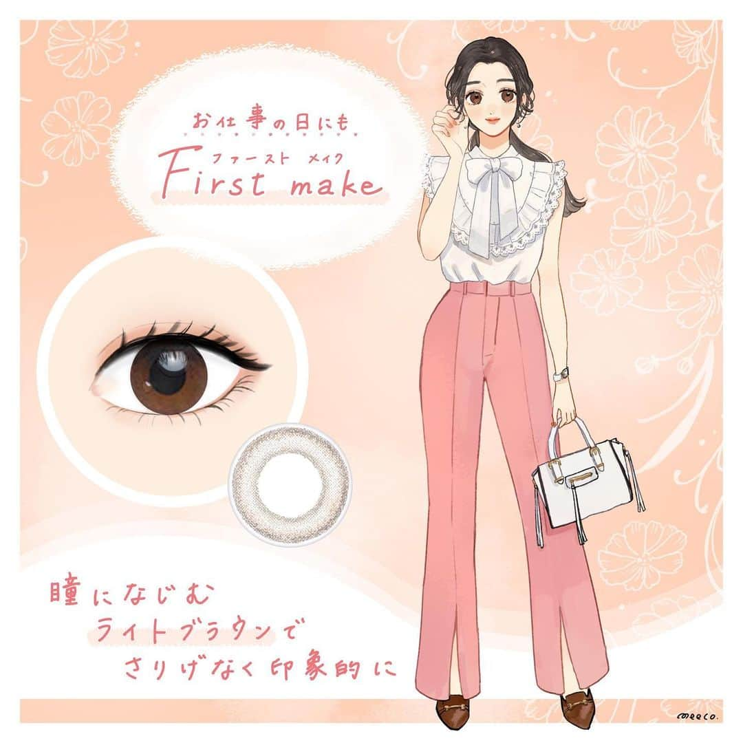 みーこさんのインスタグラム写真 - (みーこInstagram)「【お仕事】 『アイコフレ 1day UV M @eyecoffret 』様のサークルレンズ「ふんわりニュアンス」シリーズのイラストを描かせていただきました👀💕  🧡アイコフレ ファーストメイク 💚アイコフレ シアーメイク 💗アイコフレ スウィーティーメイク  MERY(@mery.jp )様のアカウントのインスタmagにてイラストをお使いいただいています🥰  また、MERY様のTwitterではコーデイラストのモデルにさせていただいたLOOKBOOK動画も見られましたのでぜひそちらもチェックしてみてください〜！  #アイコフレ #eyecoffret #カラコン  #mery #lookbook  #イラスト #イラストレーター #ファッション #ファッションイラスト #メイク #アイメイク」7月16日 10時47分 - meecosme