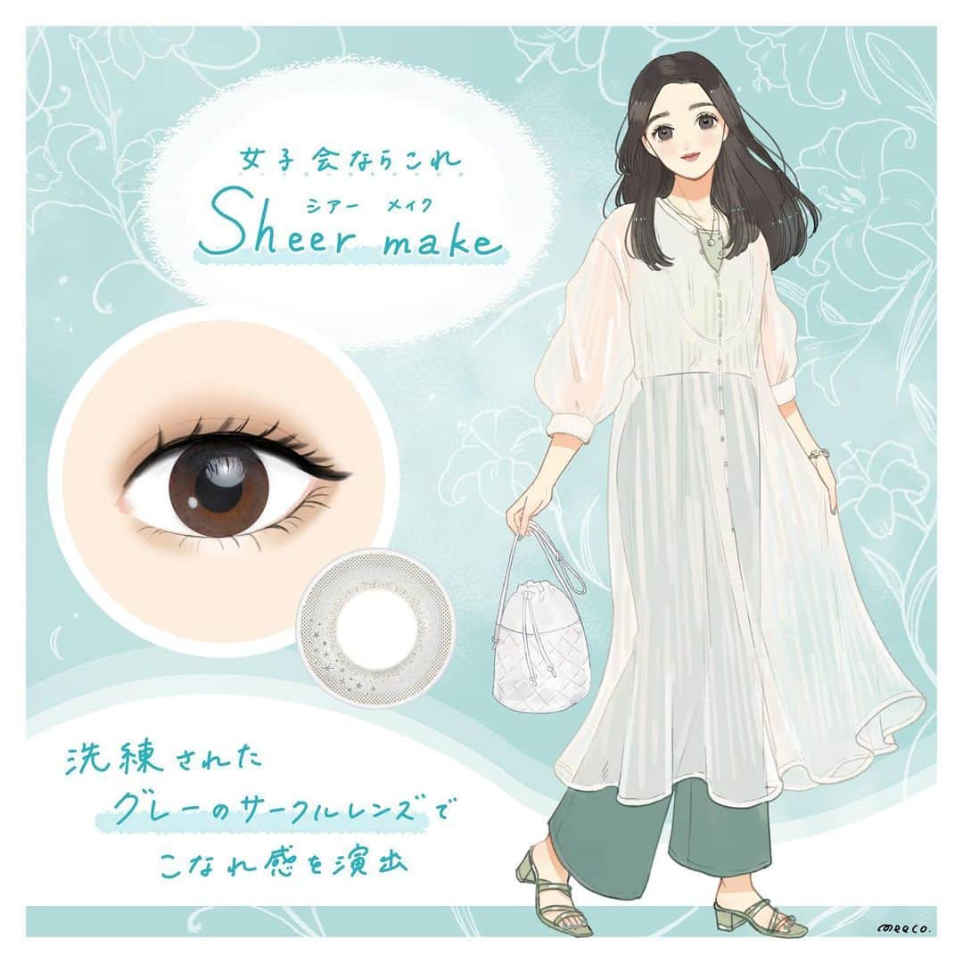 みーこさんのインスタグラム写真 - (みーこInstagram)「【お仕事】 『アイコフレ 1day UV M @eyecoffret 』様のサークルレンズ「ふんわりニュアンス」シリーズのイラストを描かせていただきました👀💕  🧡アイコフレ ファーストメイク 💚アイコフレ シアーメイク 💗アイコフレ スウィーティーメイク  MERY(@mery.jp )様のアカウントのインスタmagにてイラストをお使いいただいています🥰  また、MERY様のTwitterではコーデイラストのモデルにさせていただいたLOOKBOOK動画も見られましたのでぜひそちらもチェックしてみてください〜！  #アイコフレ #eyecoffret #カラコン  #mery #lookbook  #イラスト #イラストレーター #ファッション #ファッションイラスト #メイク #アイメイク」7月16日 10時47分 - meecosme