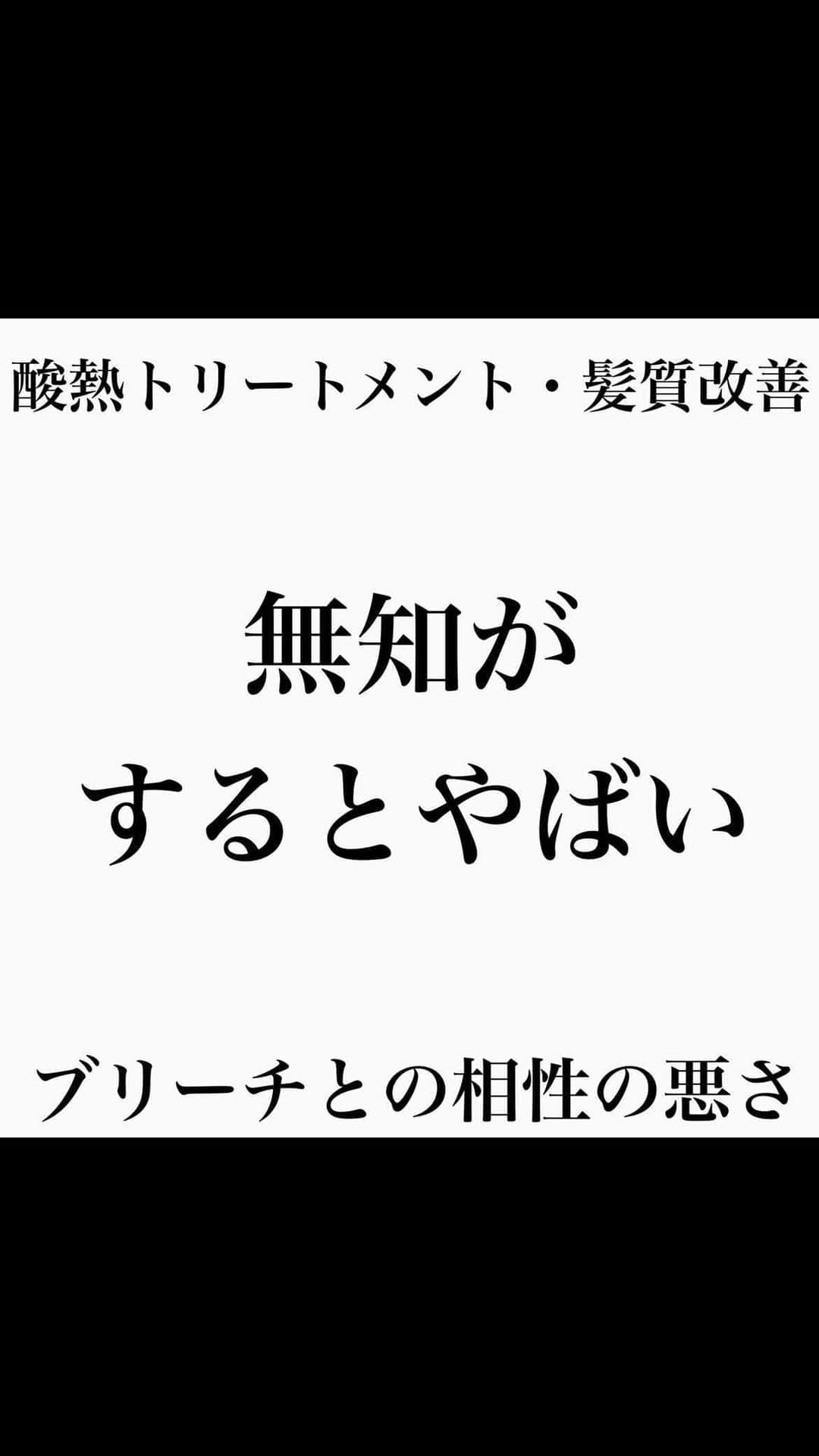 西川ヒロキのインスタグラム