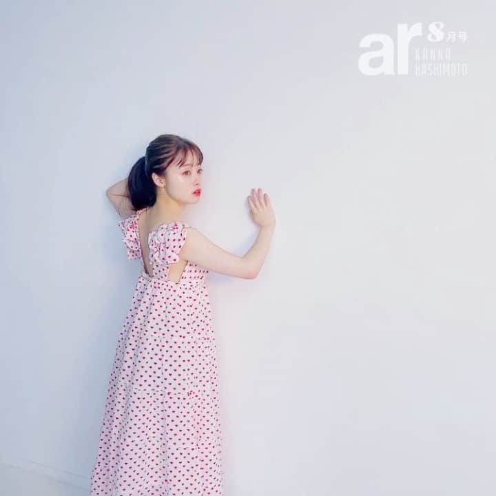 アール編集部のインスタグラム