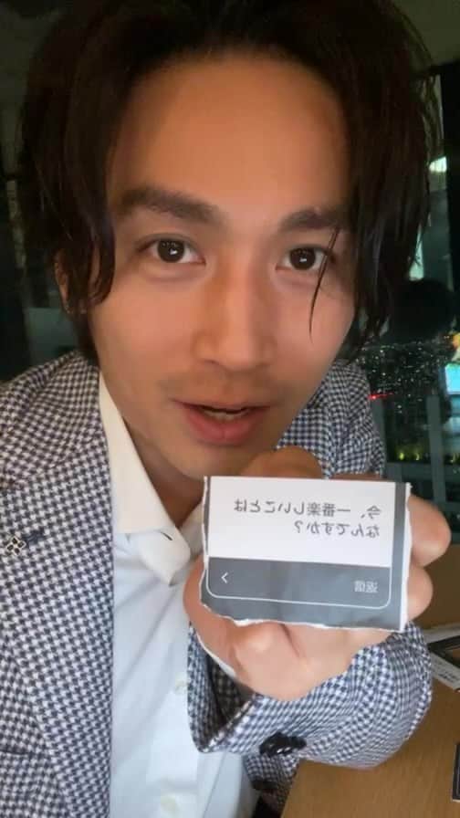 崎本大海のインスタグラム