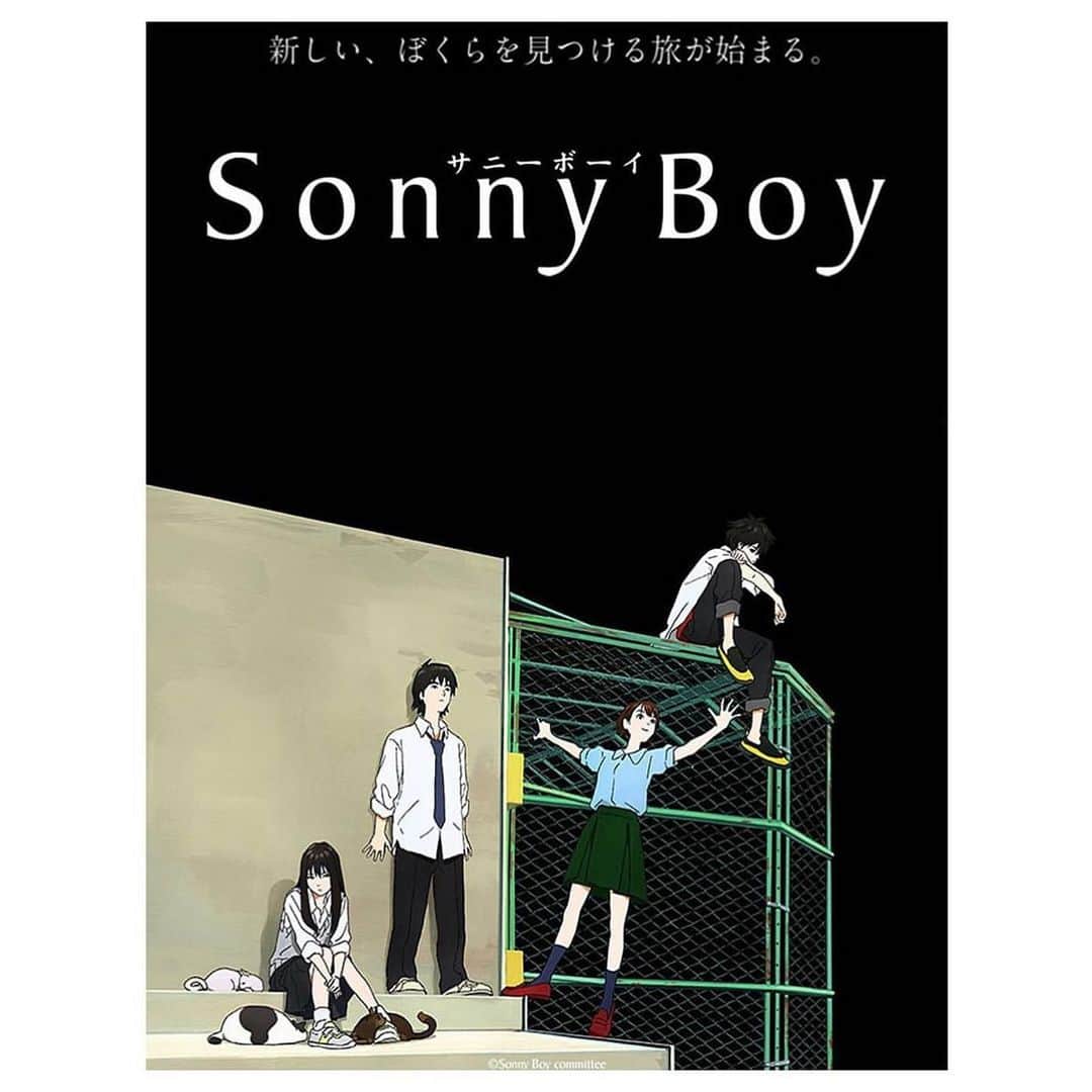江口寿史さんのインスタグラム写真 - (江口寿史Instagram)「TV Animation “Sonny Boy” 15 July 2021 ON AIR ！」7月16日 14時42分 - eguchiworks