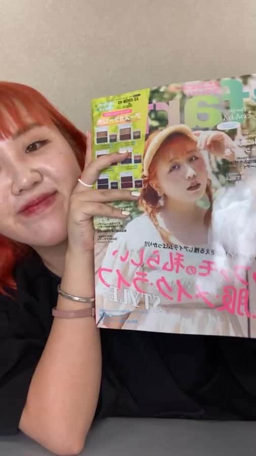 la farfaのインスタグラム：「トップバッターはそわんわんが登場！ 2度目の表紙を飾ったそわんわんがいろいろな質問に答えます😍」