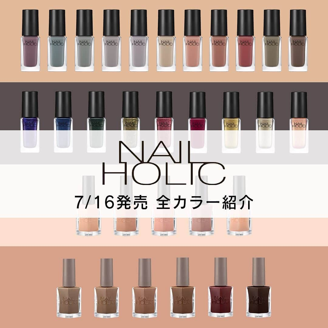 NAIL HOLICのインスタグラム