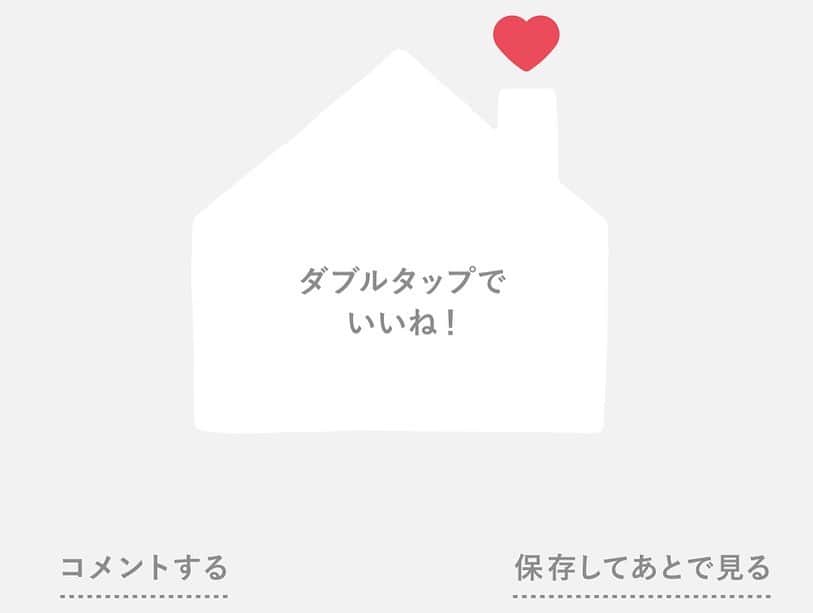 LIFULL HOME'S DIY Magさんのインスタグラム写真 - (LIFULL HOME'S DIY MagInstagram)「お気に入りの家具やインテリア、DIYやカスタマイズ、賃貸でも購入物件でも自分らしさに妥協したくない。 そんな部屋づくりにこだわった人たちを紹介する 「 #こだわりの部屋づくり 」🏠 ⁡ 今回ご紹介するのは、東京都品川区にお住まいの　@_oooo1221_ さんのお部屋。 来客をもてなす空間づくりと、本や工芸品など趣味のアイテムをレイアウトするコツについてお話を伺いました。 ⁡ ⁡ 👭「来客が過ごしやすい空間」がコンセプト ⁡ 自宅に人を招くのが好きな　_oooo1221_ さん。空間のポイントとなっているダイニングテーブルは、なんとオーダーメイドだそう。 ⁡ 『このダイニングテーブルを買うときに考えたのが、"人が部屋に来たときにみんなが過ごしやすい空間"でした。 部屋の中心にテーブルを置くことは決めていましたが、ちょうどいいサイズのものがなかなか見つからず… 最終的にはオーダーメイドしました。苦労した分、愛着もあります』 ⁡ ⁡ ✈️ 旅先で出逢ったおきにいりを自由に飾る ⁡ _oooo1221_ さんの部屋にはあらゆる箇所に素敵なアイテムが。 複数のテイストのアイテムが集まっても部屋全体の統一感が生まれるポイントはあるのでしょうか。 ⁡ 『目指すスタイルは、明確には決めていませんでした。 旅先の骨董品屋で見つけたものを置いてみるとか、わりと"つぎはぎ"でつくってきた感じですね。 古いものを買うときは、どういった地域でつくられたのかも知りたくなります。 そのほうが、使うときもより楽しめるので』 ⁡ ロンドンのポートベロー・マーケットという骨董市で購入したお香立て、小鹿田焼（おんたやき）という九州の焼きものなど。 旅の思い出やその土地の雰囲気が感じられる特別なアイテムたちは、自然と部屋に馴染んでいくようです。 ⁡ 『自分が好きなものや、心地よいと感じるものだけを置く。そうすれば自然とまとまるし、自分がどんなときに楽しいと感じるかが分かってきます。 部屋づくりは、自分が好きなものを知る機会です』 ⁡ 部屋づくりとともに、好きなものや過ごし方など自分らしさを追求できると話してくれました。 ⁡ .........................  ⁡ こだわりの空間、お部屋の全貌はWEBサイトにて。 トップのURL、ストーリーズリンクよりご覧ください🔍 ⁡ @lifullhomesdiymag #暮らしの編集力を高めるウェブマガジン #lifullhomesdiymag #diymag ⁡ ⁡ #賃貸暮らし #賃貸インテリア #賃貸DIY #一人暮らしインテリア #一人暮らし部屋 #ひとり暮らしインテリア #ひとり暮らし #ワンルーム #ワンルームインテリア #ワンルーム一人暮らし #1R #見せる収納 #ダイニングテーブル #骨董品 #小鹿田焼 #食器棚 #本棚 #トルコ絨毯 #グリーンのある暮らし #グリーンのある生活 #部屋作り #部屋づくり」7月16日 21時09分 - lifullhomesdiymag