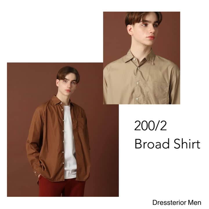 DRESSTERIOR_MEN_ドレステリアのインスタグラム：「生地には200/2の超長綿を高密度に織り上げた、最高級のタイプライター素材を使用した秋の新作をご紹介します。  超長綿特有のしなやかさと光沢感が魅力で、タイプライターのハリ感も併せ持っているため、地肌で着ても快適な着心地です。  ✔︎200/2ブロードシャツ ¥16,500(税込)  #dressterior  #dressteriormen  #ドレステリア」