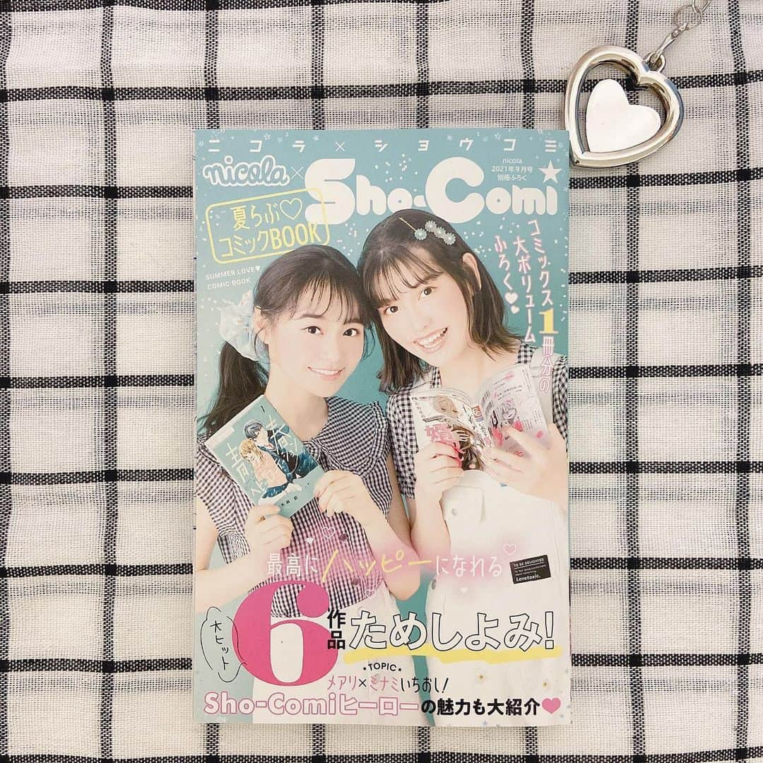 田中南さんのインスタグラム写真 - (田中南Instagram)「ニコラ9月号の付録！！！   17kgのあかぬけ眉毛コスメセット ・まゆパウダーパレット ・まゆマスカラ ・ニコモ美まゆプレート     これ本当にニコモの眉毛の形になれちゃうの！ しかもまゆマスカラは使いやすいブラウンだからあかぬけにぴったり！ パウダーも3色あるから自分にあった色を使えて便利！     付録2個目は！ ニコラ×Sho-Comi夏ラブ♥コミックbook   めありちゃんと一緒に表紙をさせてもらって2人のイチオシSho-Comiヒーローの魅力もたっくさん語ってるよ！ 6作品の試し読みが出来ちゃうし192ページもあるから大ボリューム！   まだゲットしてない子は是非〰️🙌🏻    #ニコラ  #ニコモ  #ニコラ9月号付録」7月31日 19時46分 - minam_tanaka