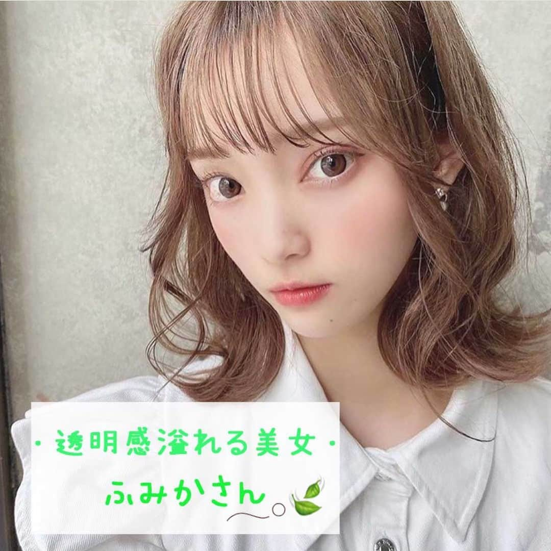 ❤️cutie.jp❤️【キューピー】のインスタグラム：「今回ご紹介させて頂きますのは、 ふみかさん @fumikann78  です！！💚 ・ サロンモデルやフリーモデルとしてご活動されているふみかさん！ 投稿のどの写真も正統派美女！！って感じで癒されます🥺 ・ 巻き髪もストレートヘアも結んでいるヘアスタイルもどれもお似合いです…♡ 特に結んでいるヘアスタイルはドキッとさせられちゃいます😳 ・ うーーん、可愛すぎる！！！ しかも可愛いだけではありません。 スタイルも抜群なのです🧚‍♂️ 小顔のうえに脚が長いーー！！ ・ お洋服のセンスも最高に素敵ですね🎀 オシャレになりたい方はぜひふみかさんのコーデを参考にしてみてくださいね✅ ・ ・ ふみかさんのご紹介をさせて頂きました！！ これからの素敵なふみかさんの投稿も楽しみにしています！！ ありがとうございました😻😻😻 ・ ・ ∴∵∴ ୨୧ ∴∵∴ ୨୧ ∴∵∴ ୨୧ ∴∵∴ 紹介をご希望の方は掲載の写真へのタグ付け(@cutie.jp )と #キューティー のタグ付けをお願い致します♡ ∴∵∴ ୨୧ ∴∵∴ ୨୧ ∴∵∴ ୨୧ ∴∵∴ @fumikann78   #可愛い #綺麗 #透明感 #美女   #オシャレ #サロンモデル #フリーモデル  #自分磨き  #垢抜け #instagood  #fashion  #cute  #kawaii」