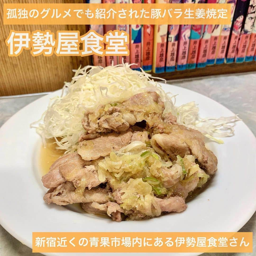 吉川ちかのインスタグラム