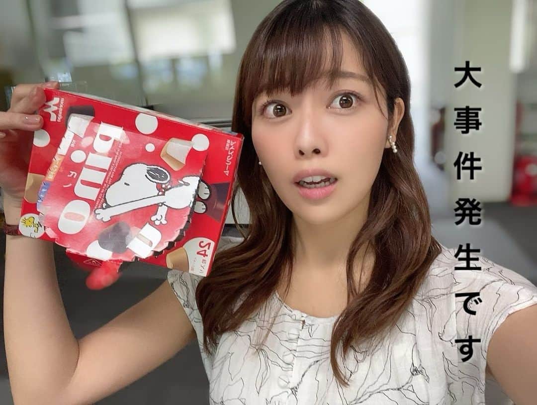 八幡美咲のインスタグラム