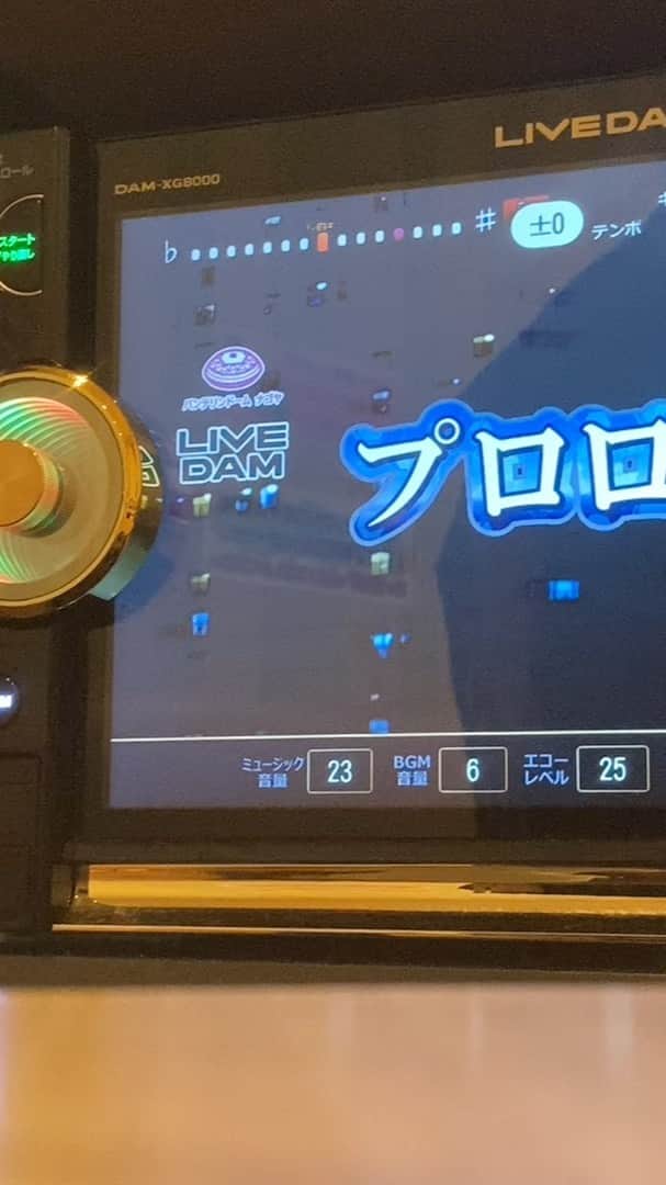 のインスタグラム：「プロローグ/Uru Cメロうろ覚えなのは許してね（笑） 最近めっちゃ聴いてハマってます←遅」