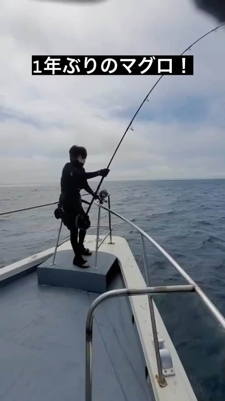 スーパーナブラのインスタグラム：「マグロ釣り！」