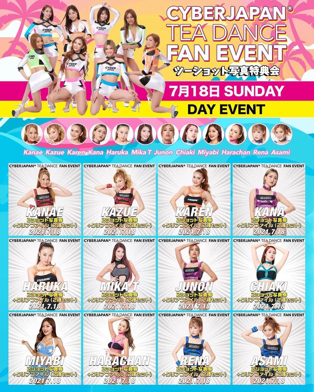 CYBERJAPAN Staffのインスタグラム：「⚡️明日のファンイベントについて⚡️  🚨2ショット特典券（電池チケット）のオンライン販売は、今夜23:59までです！ 数量に達しましたら販売終了となります。 電子チケットが完売の場合は、当日、会場内にてグッズの販売を少数ですが行いますので、そちらをお買い上げ頂ければ、9,000円（税込）ご購入につき1枚の特典券を配布します。  【IMPORTANT】 1. 撮影はイベント中禁止です（2ショット特典会以外） 2. プレゼントは生物、食べ物はNGでお願いします。 3. プレゼントは、必ず送り主の名前、誰宛のプレンゼントか明記してスタッフにお渡しください。 4. コロナ感染対策として、入り待ち、出待ちは全てご遠慮ください。 5. 会場内は常時マスク着用、大声でのご観覧はご遠慮ください。係員の指示に従って頂けない方は、ご退場頂く場合もあります。  【注意事項】 ● 来場時のマスク常時着用、熱の37.5度以上の方のご来場不可、ツーショット撮影時にアクリル板を挟んでの撮影となります。 ● 特典券の配布は定員に達し次第終了いたします。 ● 特典券はいかなる場合も再発行はいたしません。 ● 特典券の譲渡・転売は禁止させていただきます。 ● 対象商品の返品・返金はお断りさせていただきます。不良品は良品と交換いたします。 ● イベント中、手荷物や貴重品はお客様ご自身で管理してください。 ベビーカー・キャリーケースなどの大きいお荷物もお預かりいたしかねます。 ● 会場内への飲食物・危険物の持ち込みはご遠慮ください。 ● 特典会のイベント中はいかなる機材においても撮影・録音は禁止させていただきます。特典会でのツーショット撮影は、お客様の携帯での撮影になります。（一般のデジカメ、一眼レフ、映像カメラは全て禁止となります） ● 会場周辺での徹夜などの近隣住民・店舗の迷惑となる行為は禁止させていただきます。 ● 他のお客様の迷惑・危険となる行為は禁止させていただきます。 ● イベント当日は係員の指示に必ず従ってください。 係員の指示に従っていただけない場合、イベントへの参加をお断りすることがあります。 また係員の指示に従わずに生じた事故に関しては、店舗・主催者は一切の責任を負いかねます。 ● 諸事情によりイベントの内容が変更される場合や、イベント自体が中止になる場合があります。 ● プレゼント・ファンレターの本人への直接のお渡しは禁止させていただきます。係員にお渡しください。（※ コロナ感染対策として、なまもののプレゼントはお預かり出来ませんので、ご了承下さい） ● イベント中は係員がお客様を誘導する場合があります。このことをご了承いただけるお客様のみイベントにご参加ください。 ● 安全な運営を図るため、お客様の手荷物検査もしくは手荷物の一時お預かりのいずれかの対応をさせていただく場合があります。また必要と判断される場合はボディチェックをさせていただく場合もあります。あらかじめご了承ください。 ● イベント会場内外で発生した事故・盗難等には主催者・会場・出演者は一切の責任を負いません。 ● イベント参加にかかわる費用はすべてお客様のご負担となります。 ● イベントが中止もしくは延期の場合でも旅費等の補償はいたしません。あらかじめご了承ください。 ● イベント途中で出演者の休憩をはさむ場合があります。あらかじめご了承ください。 ● 当日会場では、係員の指示にご理解とご協力をお願いいたします。当日係員の指示に従っていただけない場合は、イベントの中止もしくはご退場をいただく場合があります。あらかじめご了承のうえ、ご参加ください。  #cyberjapan #サイバージャパン #ファンイベント」