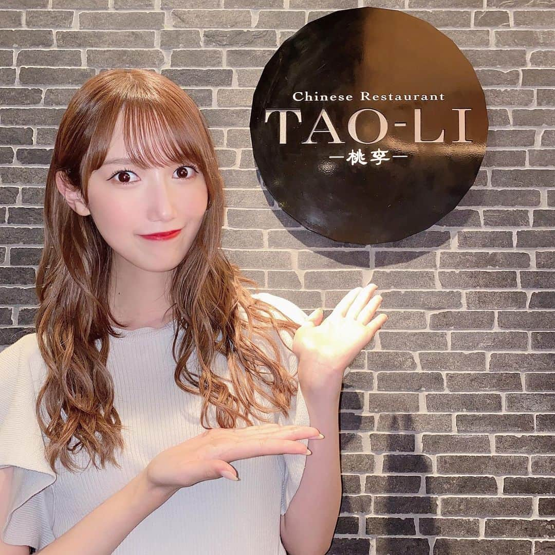 田中菜津美さんのインスタグラム写真 - (田中菜津美Instagram)「本日18時半から おとななテレビに出演します❣️ . 韓国料理、四川料理と 美味しいもの沢山でてきます🤤 是非見てください✨ . #おとななテレビ #韓国料理 #空飛ぶぶた  #四川料理 #グルメ #福岡グルメ #今日は生放送」7月17日 17時39分 - natsumitanaka_0810