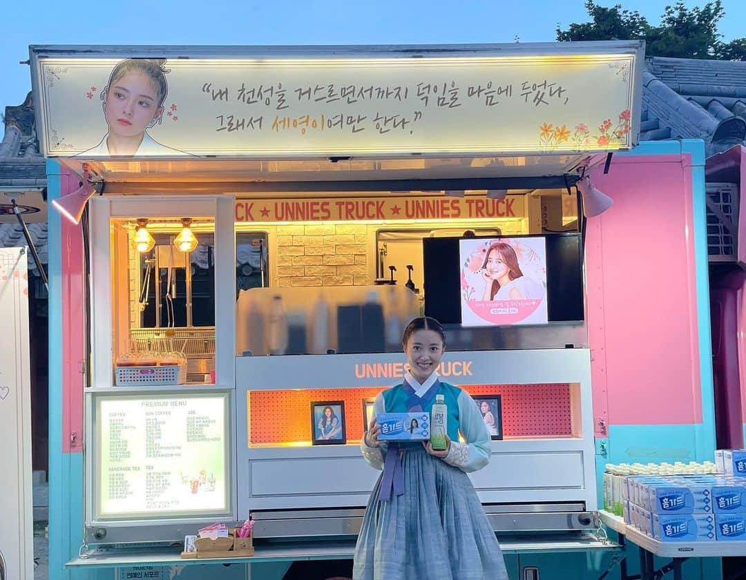 イ・セヨンさんのインスタグラム写真 - (イ・セヨンInstagram)「귤여신🧡🧡 사랑해요 🌸😍👍💛💛💛」7月17日 20時41分 - seyoung_10