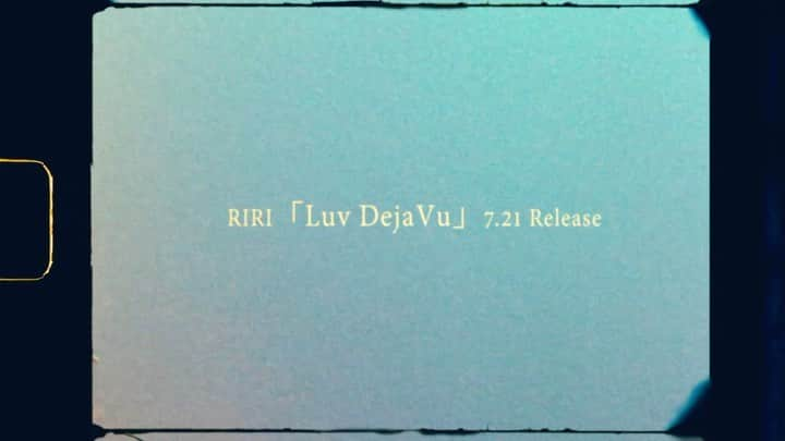 RIRIのインスタグラム：「Gonna happen when I turn the corner...💕  #riri #luvdejavu #721」