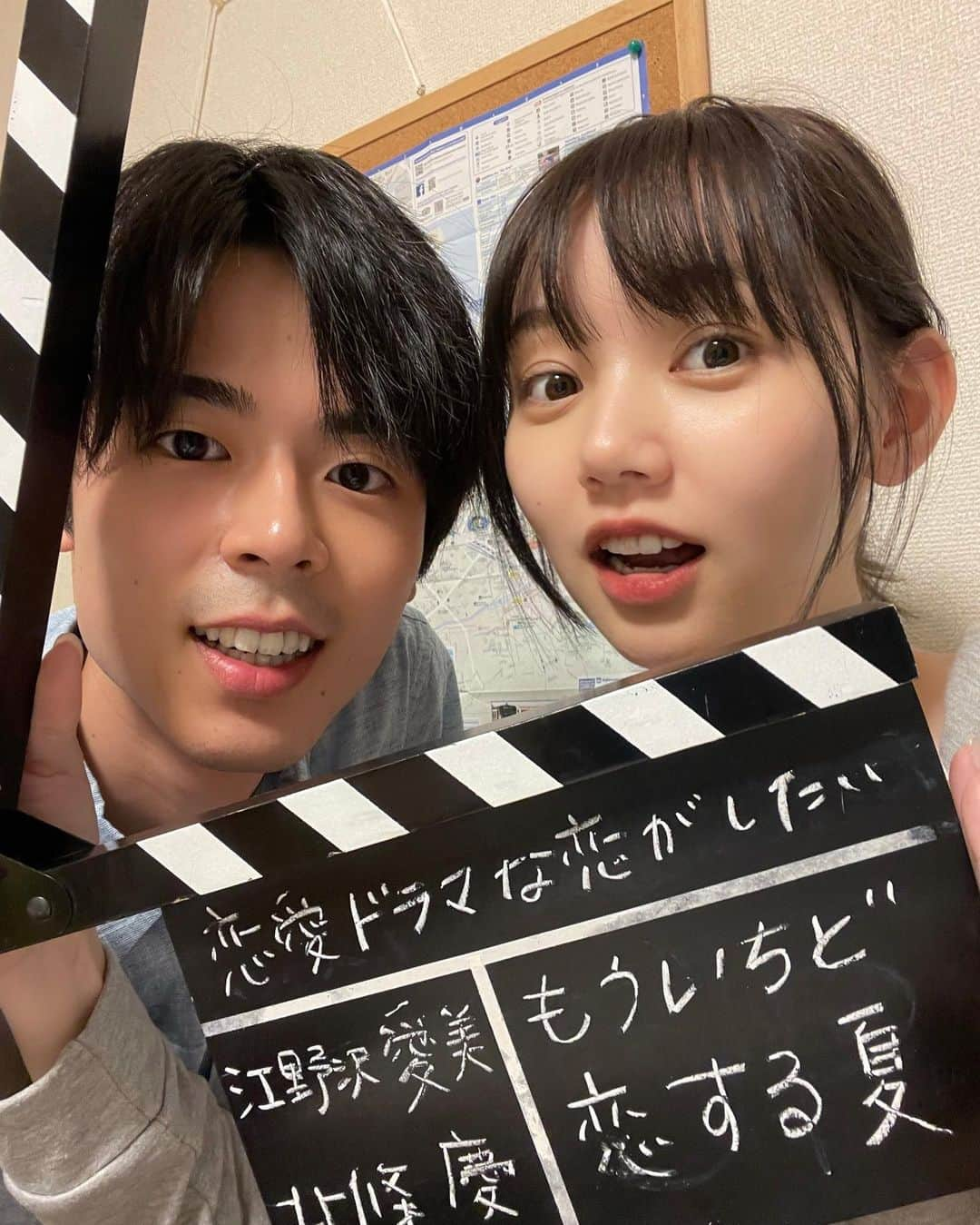 江野沢愛美さんのインスタグラム写真 - (江野沢愛美Instagram)「ドラ恋帰ってこれて嬉しかったなぁ...!! 改めてありがとうございました！！！  このドラマ全2話を観た誰か1人でも、 一歩踏み出してキラキラ輝けますように♡ その際はぜひホットペッパービューティーを...!💕  そして愛美ちゃんは本当に髪をショートにしたとさ！めでたしめでたし😌  #ドラ恋 #ホットペッパービューティー #恋からはじめよう」7月18日 0時10分 - enosawa_manami