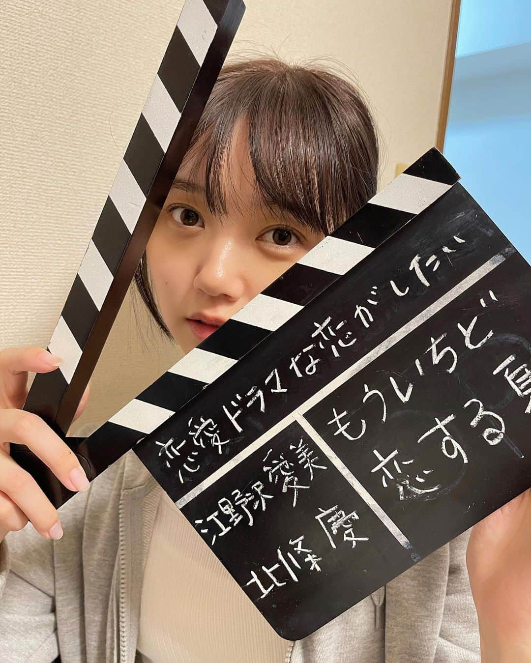 江野沢愛美のインスタグラム