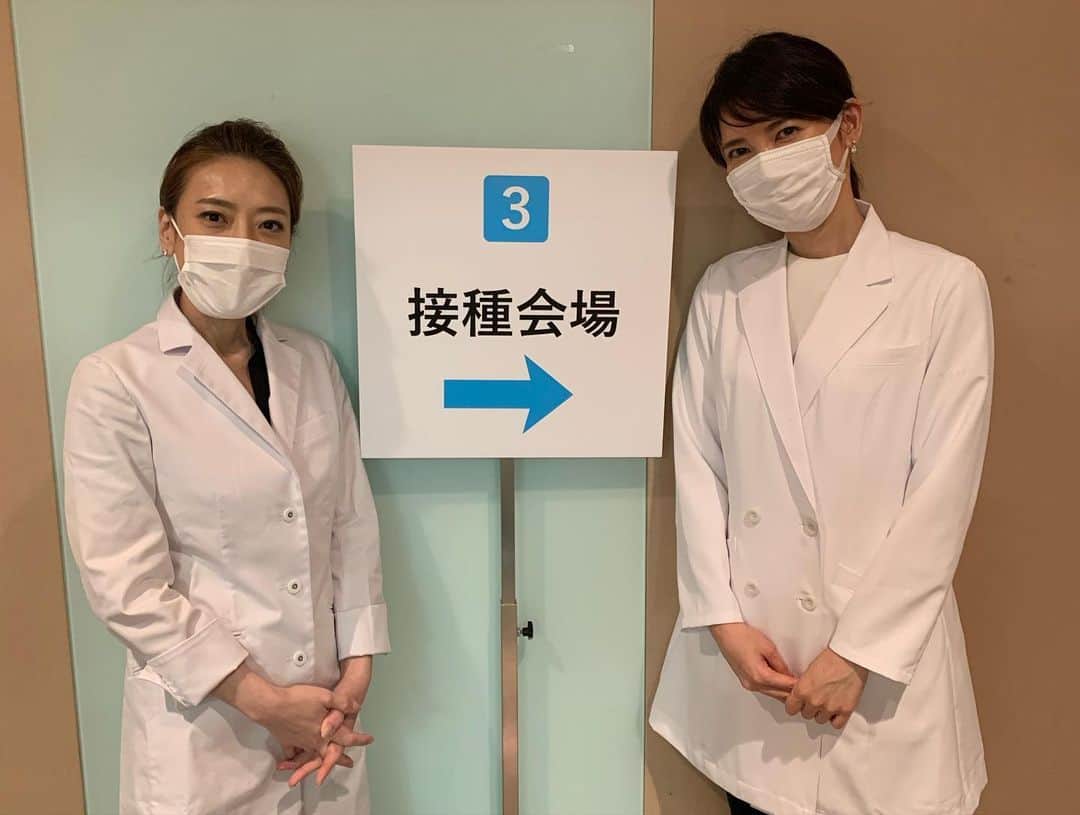 西川史子さんのインスタグラム写真 - (西川史子Instagram)「友利先生とコロナワクチンの職域接種に行ってきました。 前回と同じ医療スタッフだったので安心感もあり、1000人近くの方がいらっしゃいましたが、スムーズに進みました。 #コロナワクチン#職域接種」7月18日 5時01分 - dr.ayako_nishikawa