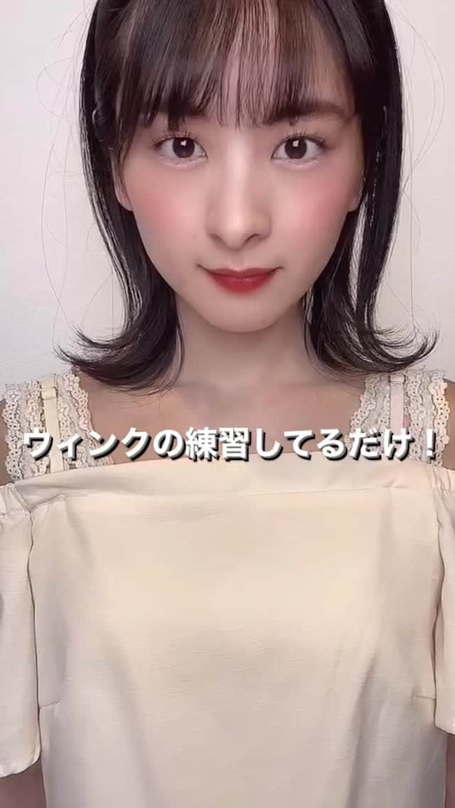 牧野澪菜のインスタグラム