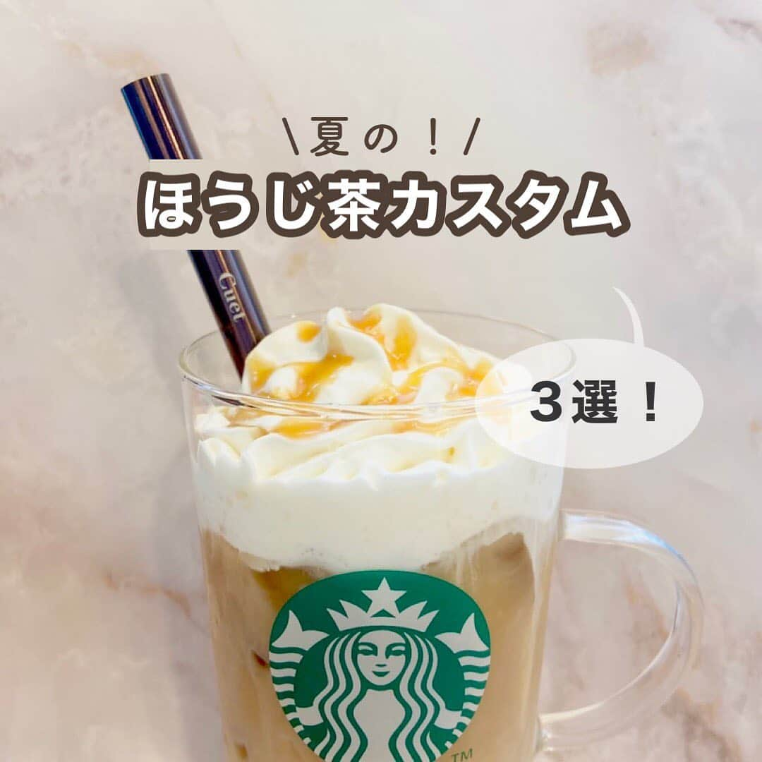 いんスタバぐらまーのインスタグラム