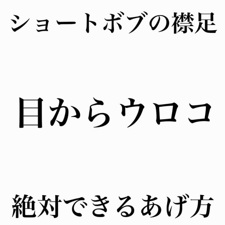 西川ヒロキのインスタグラム