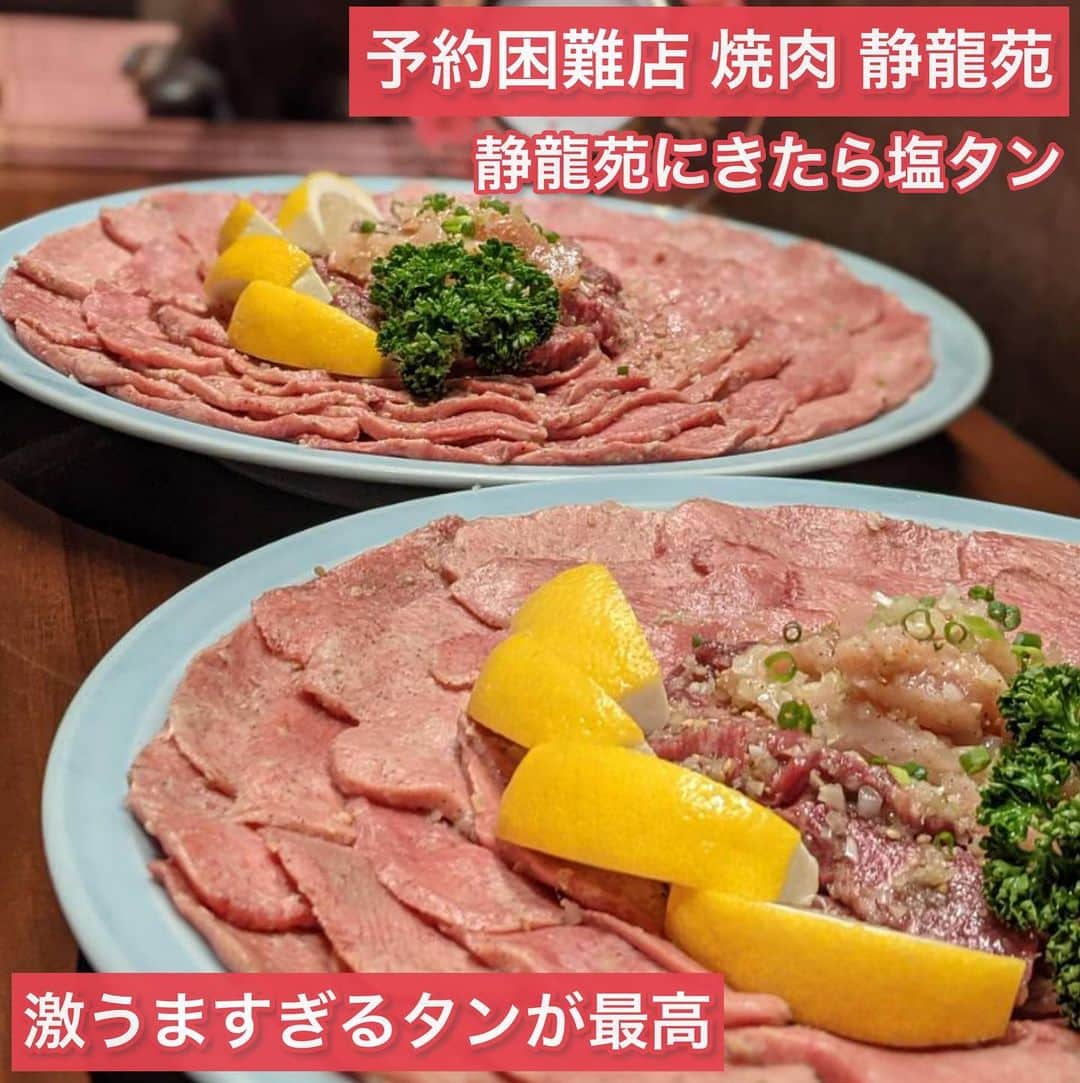 吉川ちえのグルメインスタ