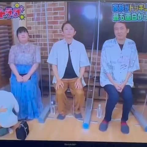 のインスタグラム：「まいど！ 有吉ファミリードッキリ やったー‼️ ベスト.オブ.ファミリートラップ！！ アザース❗️  #丸山桂里奈水をかぶる #有吉ファミリードッキリ #ミキ #サンキュー‼️」