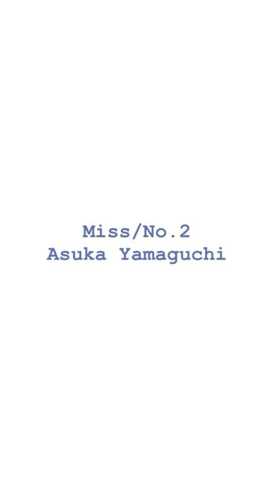 原口未帆のインスタグラム：「🕊都立大ミスコン2021🕊 【ミス都立大ファイナリストNo.2お披露目動画】  こちらは山口明日香(やまぐちあすか)さん @misstmu2021_no2お披露目動画です✨   音楽や旅行が好きなのですね！！ ミックスチャンネルの配信やSNSで おすすめの音楽を聞いてみたり、 山口さんにおすすめの旅行先を聞いて コロナ明けに行くのを 計画するのもいいかもしれませんね🤔🤔  【注意点💎】 ・投票は1日1回可能です ・していただいた投票は結果に影響します ・CampusOneのサイトは11月まで常設しています 以上の3点をご確認ください❕  #都立大ミスコン2021 #都立大ミスコン #ミスミスター #ミス都立大 #ミスター都立大 #東京都立大学 #山口明日香」