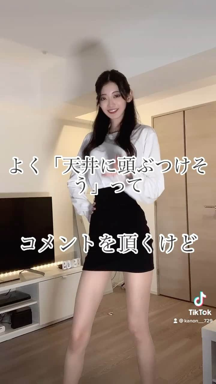 吉村花音のインスタグラム