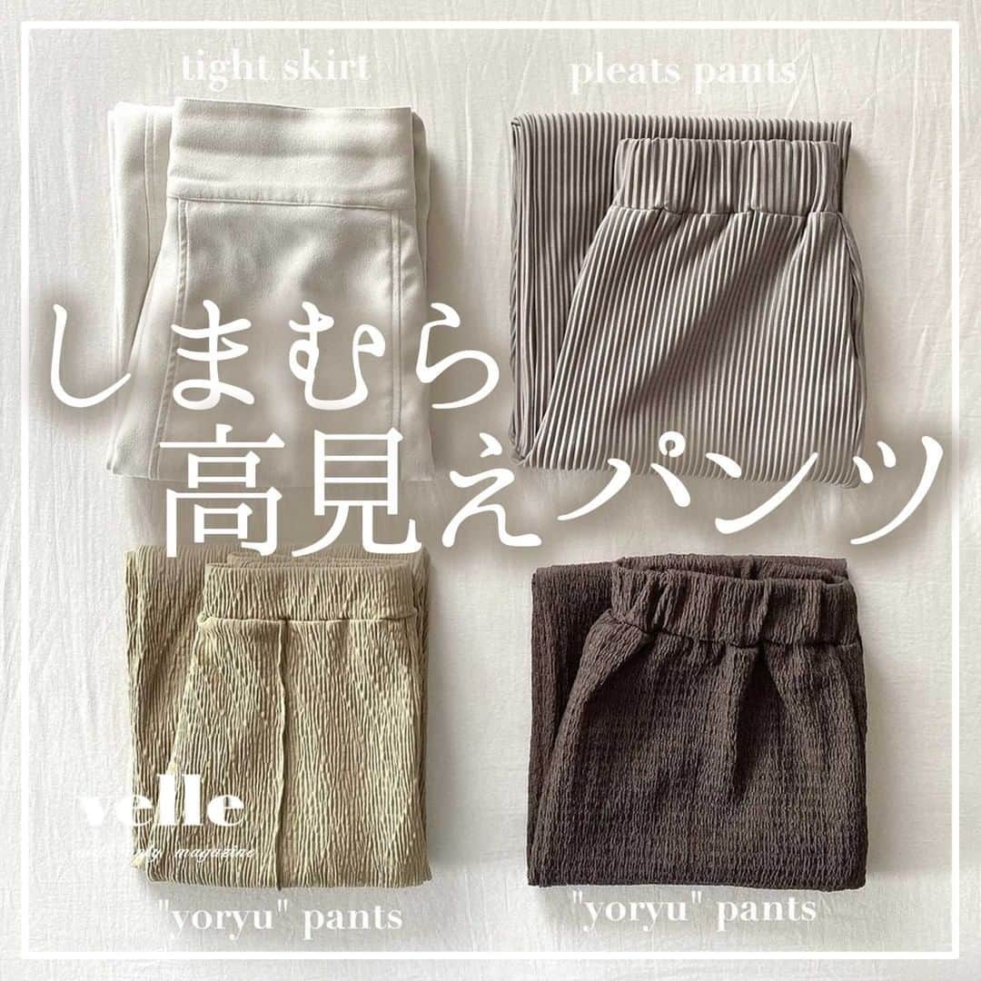 R i R y (リリー)のインスタグラム