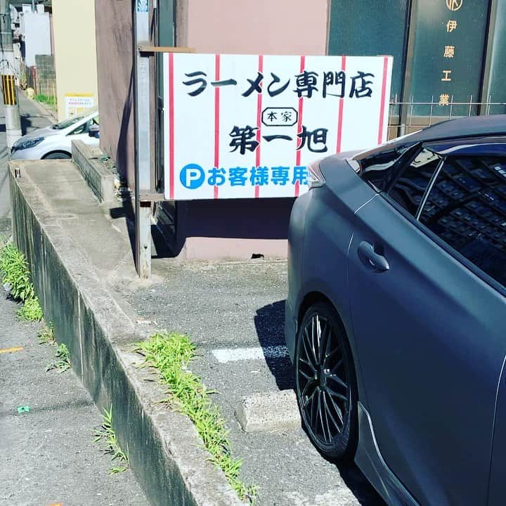 金村義明のグルメインスタ