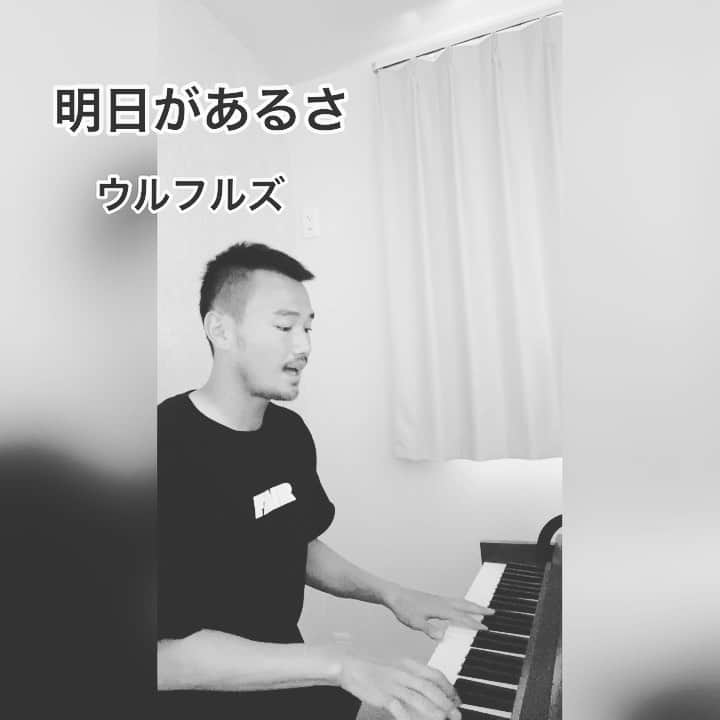 島川俊郎のインスタグラム