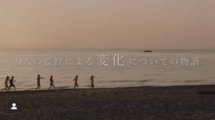 飯島望未のインスタグラム：「MIRRORLIAR FILM  短編映画制作プロジェクト  三吉彩花さん監督作品 「inside you」に出演致します。 本当に本当に貴重な経験をさせて頂き光栄です。 9月17日公開です。是非観てください！  三吉監督、ありがとうございました🔥  @mirrorliarfilms  @miyoshi.aa  @yamayu_official」