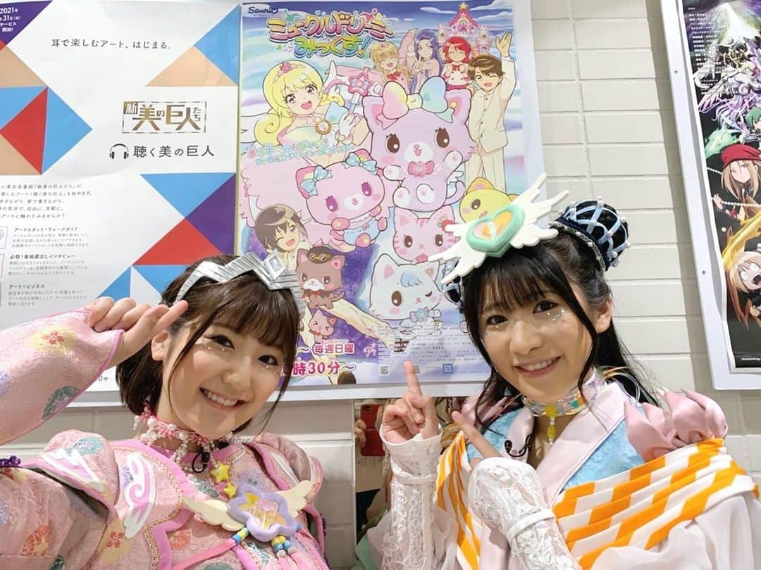 加藤一華さんのインスタグラム写真 - (加藤一華Instagram)「. じゃじゃん！🥳🤍  本日の深夜3:30〜 いちなるがテレビ東京にて放送の 「あにレコTV」に出演します！📺  番組内でまるっとミュークルを 特集して頂きました！😳💖  昔からテレビで見てたお二人。。。 ご一緒させていただけるなんて夢みたいでした😭✨  スタッフさん含め 朗らかで優しいスタジオの空気に身を委ねて すべてが笑いに変わっちゃうくらい、 めちゃくちゃ楽しい収録でした🎤💜  ここでしか話してないような 私たちの深〜い話まで・・・🤭  見応えたっぷりだと思うので ぜひご覧ください！！！🌈  放送後、見逃し配信でもご覧になれます❣️ 詳しくはあにレコTVのHPをチェック🌟  #あにレコTV #テレビ東京 #美山加恋 さん #ノンスタイル井上 さん #いちなる #ミュークルみっくす」7月20日 0時26分 - ichika_kato