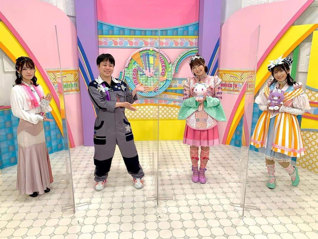 加藤一華さんのインスタグラム写真 - (加藤一華Instagram)「. じゃじゃん！🥳🤍  本日の深夜3:30〜 いちなるがテレビ東京にて放送の 「あにレコTV」に出演します！📺  番組内でまるっとミュークルを 特集して頂きました！😳💖  昔からテレビで見てたお二人。。。 ご一緒させていただけるなんて夢みたいでした😭✨  スタッフさん含め 朗らかで優しいスタジオの空気に身を委ねて すべてが笑いに変わっちゃうくらい、 めちゃくちゃ楽しい収録でした🎤💜  ここでしか話してないような 私たちの深〜い話まで・・・🤭  見応えたっぷりだと思うので ぜひご覧ください！！！🌈  放送後、見逃し配信でもご覧になれます❣️ 詳しくはあにレコTVのHPをチェック🌟  #あにレコTV #テレビ東京 #美山加恋 さん #ノンスタイル井上 さん #いちなる #ミュークルみっくす」7月20日 0時26分 - ichika_kato