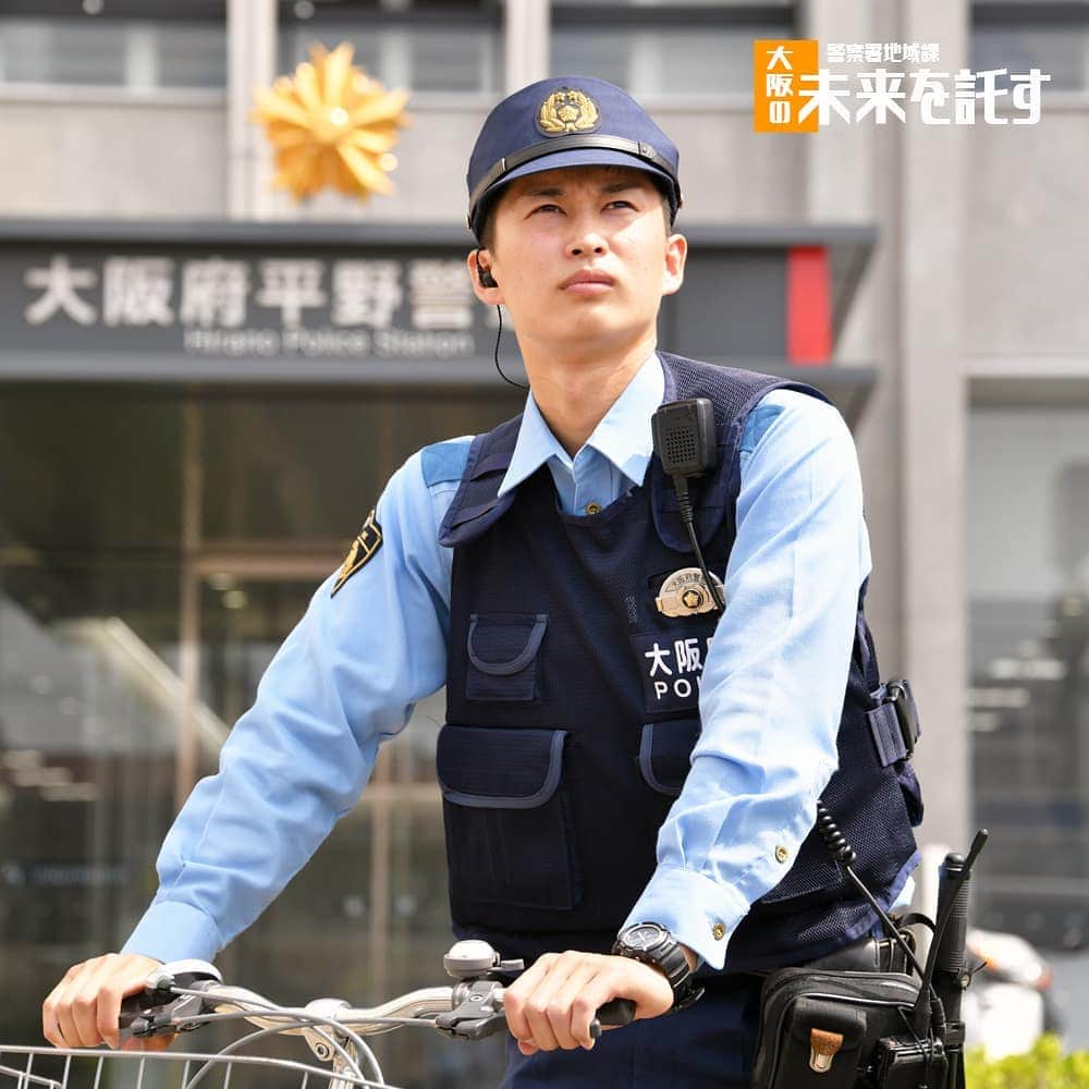 大阪府警察のインスタグラム