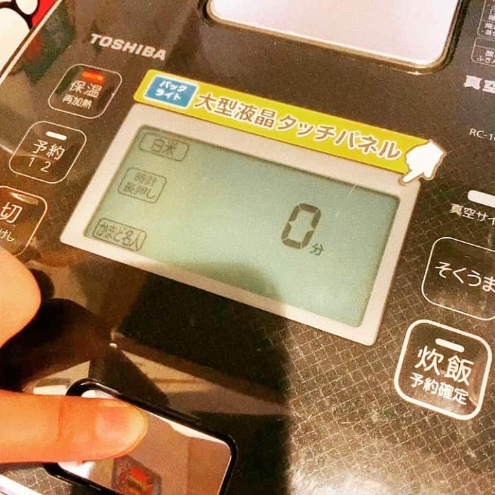 西山茉希のインスタグラム
