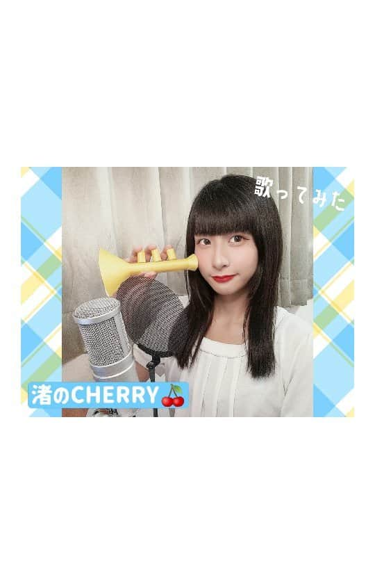 宮田留佳のインスタグラム：「🍒 這次唱的是#AKB48 的#渚のCHERRY (中譯:海邊的櫻桃)🏖️ 跟一般的cover曲不一樣的地方就是 除了“Bass🎸”跟“Drum🥁”之外， 全部都是用我的歌聲哦！🎺🎙 希望妳會喜歡“嚕卡合唱團”的表演🤣🤣 - @akb48 さんの“渚のCHERRY”をカバーさせていただきました🏖️🍒 この曲の @atsuko_maeda_official 先輩の歌声が本当に大好きです♥ - #cover #Doowop #歌ってみた #合唱 #嚕卡合唱團 #AKB48TeamTP #宮田留佳 #RUKA #followme」