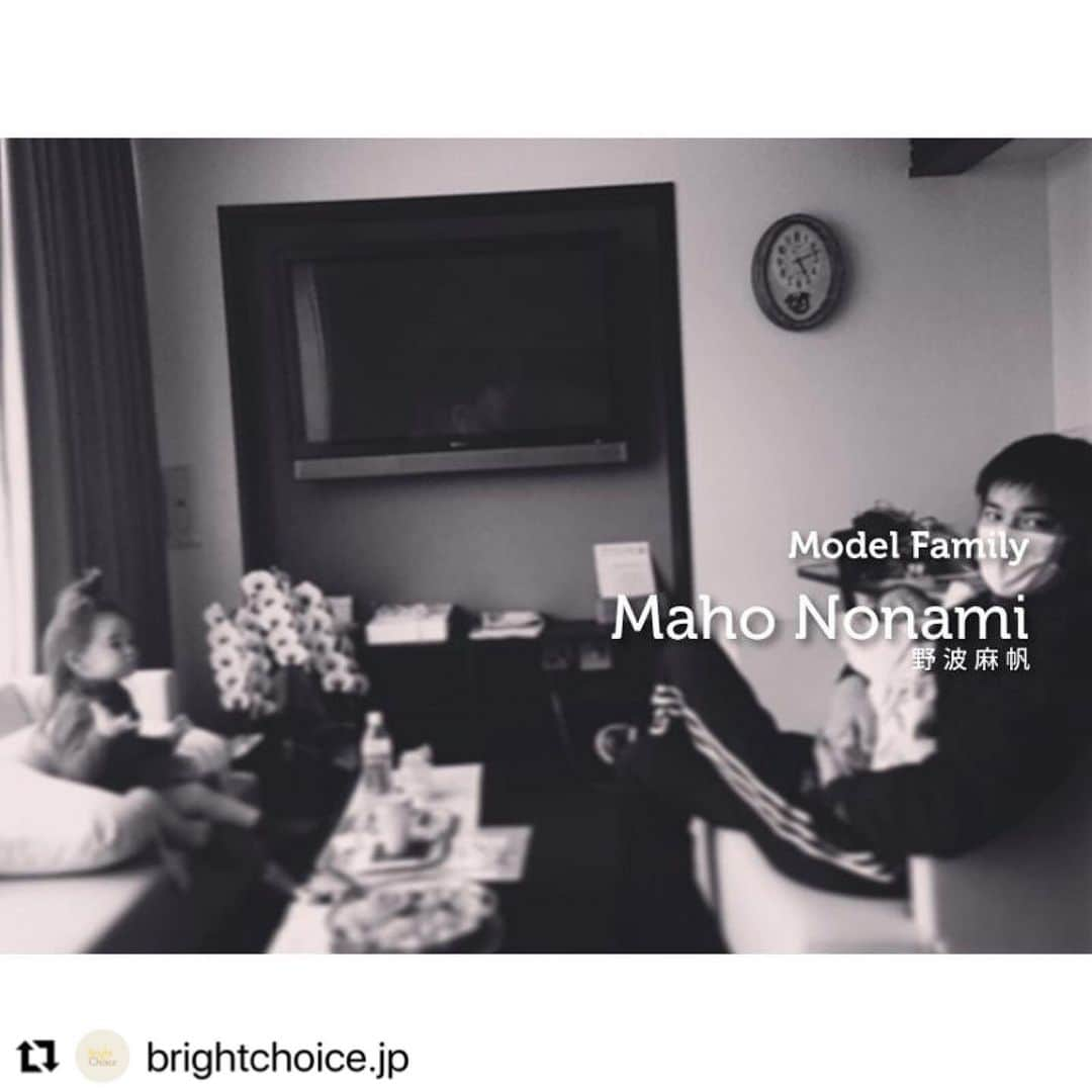 野波麻帆さんのインスタグラム写真 - (野波麻帆Instagram)「. @brightchoice.jp  サイト内において 連載3回目がアップされました。 前回は安産だった長女の出産、今回は大変だった次女の出産で起こった出来事について書かせて頂きました。 最新の医療機器が整っている今この時代、『出産』とはどうあるべきか。 皆さんも一緒に考えて頂きたいのです。 どんなに世界が変わっていったとしても、1番大事なのは、命だと思うから……..👼  是非ご覧下さい。 わたしのプロフィールから飛べます。 そして同じ様な経験をした方、感想、意見など、コメント頂けると嬉しいです。🙇‍♀️  ********  #Repost @brightchoice.jp with @make_repost ・・・ Model Family Update🚩  女優の野波麻帆さん @mahononami より  「次女の出産で知る命の尊さと、これからの出産のあり方を考える」 https://brightchoice.jp/family/maho_nonami/20210719000653  一人目が安産だからといって、二人目もそうとは限らない！？ 安産だった長女の出産とは違って、次女出産後に見舞われたトラブル。 新しい命が誕生するという命がけの作業は、一つ一つ未知なる体験です。  #be100original #brightchoice #ブライトチョイス #じぶん100 #jibun100 #教育 #education #野波麻帆 #mahononami #出産 #女の子 #姉妹 #子育て」7月20日 13時21分 - mahononami